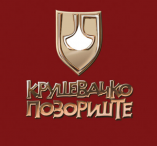 ОБАВЕШТЕЊЕ