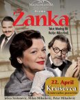 “ЖАНКА” У КРУШЕВЦУ